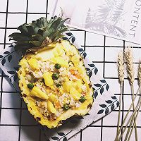 菠萝饭的做法图解9