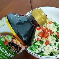 #珍选捞汁 健康轻食季#捞汁小海鲜的做法图解3