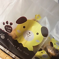 蔓越莓饼干的做法图解7