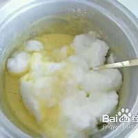 电饭锅自制蛋糕的做法图解5
