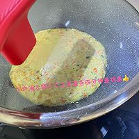 山药泥蔬菜煎饼的做法图解4