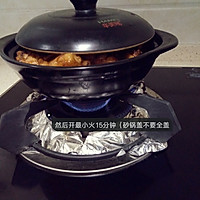 黄焖鸡肉（简单版本）的做法图解7