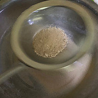 养胃的铁锅炒面湖的做法图解5