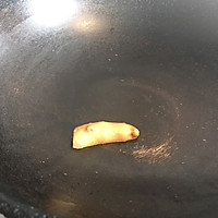 葱烤鲫鱼#宴客拿手菜#的做法图解2