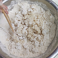 炸菜角的做法图解2