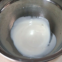 桑葚酸奶昔的做法图解3