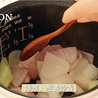 #我的女神“饭”儿#泰式咖喱鸡腿：送给咖喱女孩！的做法图解4