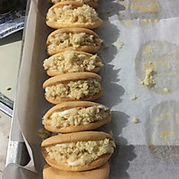 肉松蛋糕的做法图解4