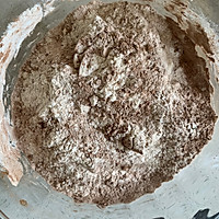 可可黑芝麻欧包的做法图解1