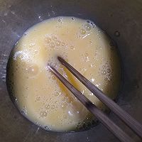 韭菜鸡蛋饺子（黄油版）的做法图解1