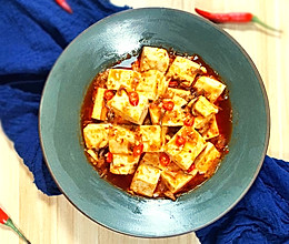 #硬核菜谱制作人#海鲜酱焖豆腐的做法