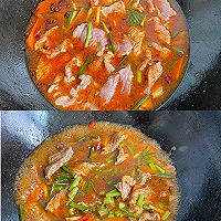 水煮牛肉的做法图解4