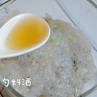 #美食说出“新年好”#海底捞同款虾滑油面筋。的做法图解3