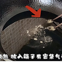 #我为奥运出食力#丰富餐桌味之干炸小肉肉的做法图解4
