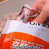 京酱肉丝卷饼的做法图解3