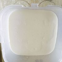 自制原味酸奶（面包机版）的做法图解4