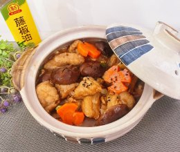 #豪吉藤椒油真香来袭#低卡美味减脂餐！香菇肉沫焖豆泡的做法