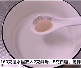 热气腾腾的故乡味道——韭菜鸡蛋素包子的做法
