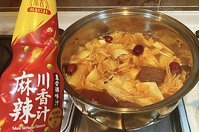 川香鸭血金针菇汤