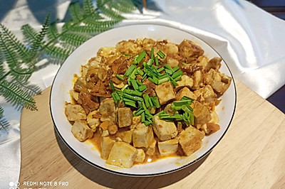 咸蛋黄炖豆腐