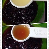 玫瑰林茨塔的做法图解13