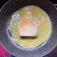 小清新早餐：牛油果火腿鸡蛋吐司班戟的做法图解8