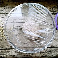 红豆渣馒头的做法图解3