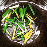 #家乡年味 鲜才够味#清蒸太阳鱼的做法图解6