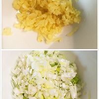 家常肉饼的做法图解4