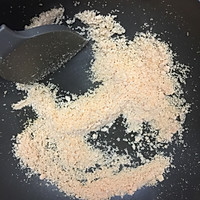 三文鱼肉松的做法图解3