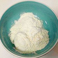 分分钟搞定的快手西红柿疙瘩汤的做法图解3