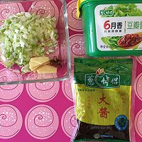 肉丁炸酱的做法图解2
