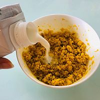 奶香南瓜鸡蛋饼的做法图解4