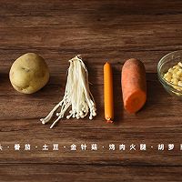 蔬菜汤面｜土豆食谱的做法图解1