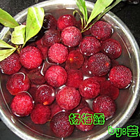 杨梅露的做法图解1