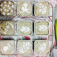 栗子餐包 （中种）的做法图解9