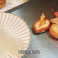 #我心中的冬日限定#酸汤菌菇牛肉火锅的做法图解1