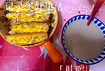 燕麦薏米红豆豆浆的做法