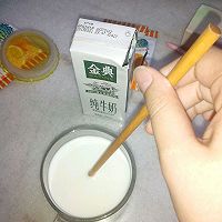 QQ糖布丁的做法图解4