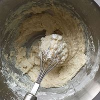 肉松盒子蛋糕的做法图解3