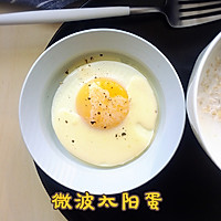 微波炉做鸡蛋神技！这样做美貌太阳蛋，再也不会炸开花了的做法图解1