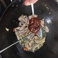 爆炒猪肝的做法图解5