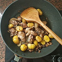 板栗香菇鸡肉焖饭的做法图解12
