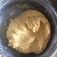 红薯饼的做法图解3