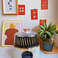 烤薯角｜不用油炸｜ 健康低脂的做法图解4