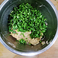 孩子最爱的鱼肉馅儿水饺❗️鲜鱼肉饺子（黑鱼）的做法图解10