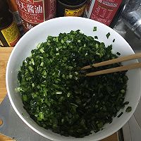 韭菜鸡蛋馅饼的做法图解11