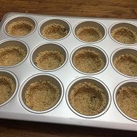 鲜果酸奶燕麦杯#在“家”打造ins风美食#的做法图解8