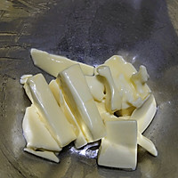 圣诞摇摇乐饼干，可以吃又可以玩的做法图解1