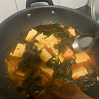 韩式裙带菜汤的做法图解3
